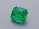 Zambian Emerald 10.06x9.24mm Emerald Cut
