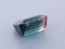 Tri Colour Tourmaline 13x11.25mm Emerald Cut