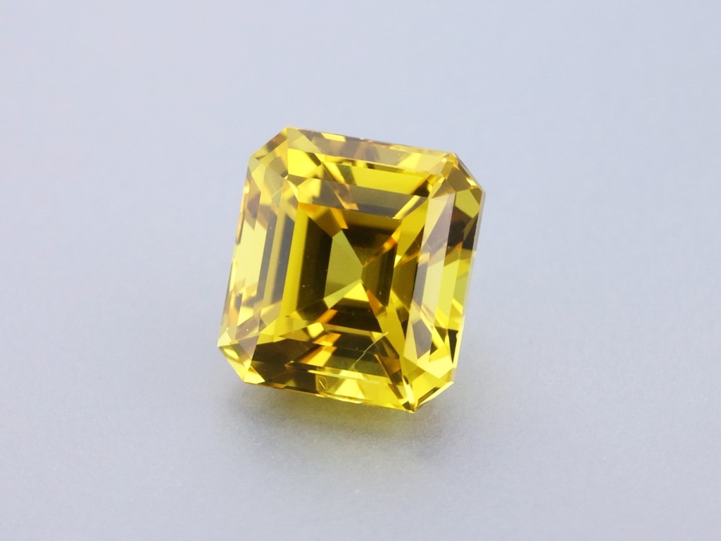 Madagascan Yellow Sapphire 7.13x6.64mm Emerald Cut UNHEATED