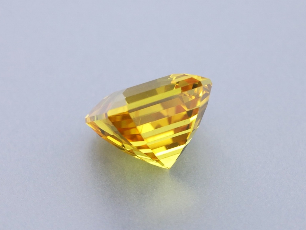 Madagascan Yellow Sapphire 7.13x6.64mm Emerald Cut UNHEATED