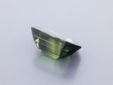 Parti Sapphire 11.71x7.75mm Emerald Cut UNHEATED