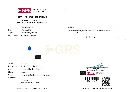SCAB0906X1 Cert.webp
