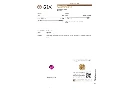 KX3110 GIA Cert 1519560539.webp
